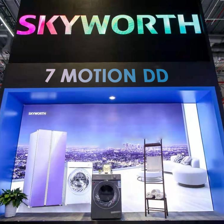Skyworth представляє пральні машини з технологією 7 MOTION